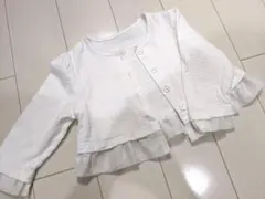 COMME  CA FOSSETTEカーディガン80