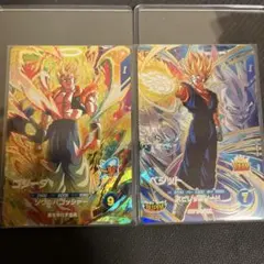 Item thumbnail for item f4611ec9-d12e-46e1-a3ba-997371e37a6a