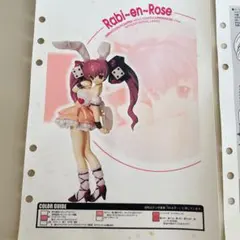 2026年最新】うさだヒカルの人気アイテム - メルカリ