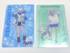 2026年最新】めめ村の人気アイテム - メルカリ