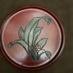 Item thumbnail for item 45894ebc-2a89-4c04-aaa6-ceb5406413ce