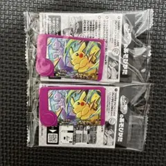 【非売品】ポケモンフレンダ スペシャルピック ピカチュウ ミュウツー　2つ