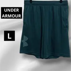 【アンダーアーマー】ダークグリーン ショートパンツ✨L