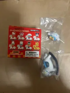 本日限定販売 サンリオ シークレット木馬マスコット シナモロール