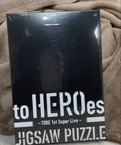 to HEROes Jigsaw Puzzle 新品未使用