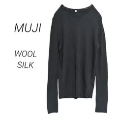 【ムジルシリョウヒン】長袖リブニット ウール混 シルク混 ブラック M 絹 無印