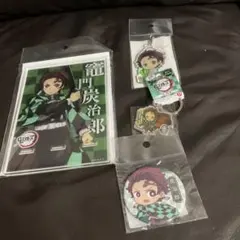 新品未使用品✨鬼滅の刃　竈門炭治郎　グッズ 4点セット