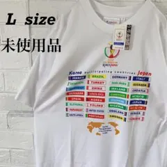 2026年最新】2002 ワールドカップ tシャツの人気アイテム - メルカリ