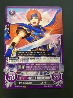 2026年最新】サイファ PRの人気アイテム - メルカリ