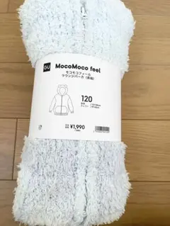 新品未使用 子供服 120㎝ 長袖 もこもこ パーカー