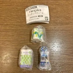 nepia ミニチュアチャーム 3つセット 目黒蓮