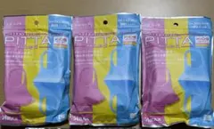 Ｂ様 リクエスト 2点 まとめ商品