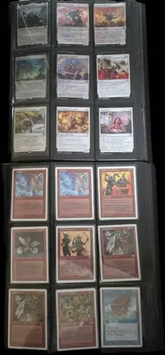 MTG　確認用②のサムネイル
