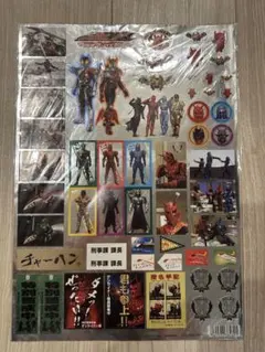 平成仮面ライダー10周年 トレーディングコレクション 第一弾 仮面