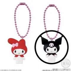 サンリオキャラクターズ マスコット＆グミ クロミ