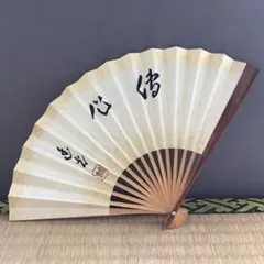 茶道具 即中斎 長刀鉾扇子 祇園祭 飾り扇 扇 紙箱 - メルカリ