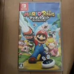 Mario + Rabbids: Kingdom Battle