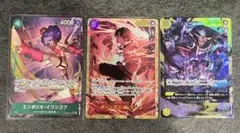 ワンピースカード イゾウ sp パラレル 4枚 - メルカリ