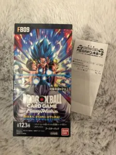 2026年最新】ドラゴンボールカードゲーム未開封ボックスの人気アイテム