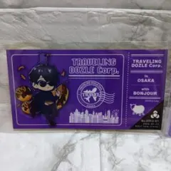 モカ様 リクエスト 4点 まとめ商品