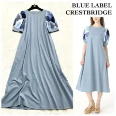 【美品】ブルーレーベルクレストブリッジ クールタッチドレーピーポンチドレス 38