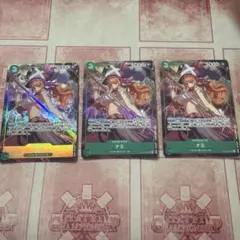 ポケモンカード サナSR ユウリSR | Mercari