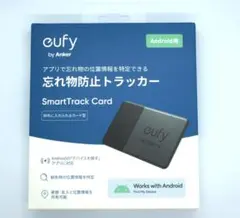 新品　アンカー　 Eufy Security SmartTrack Card 黒