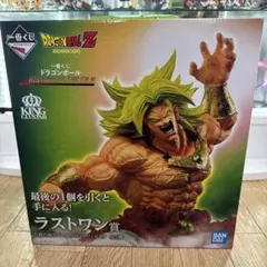 2025年最新】History of the film ラストワン賞の人気アイテム - メルカリ