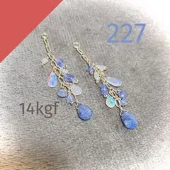 14kgf ピアス イヤリングチャーム✩.*˚