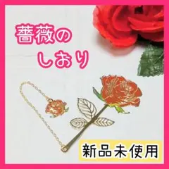 はらたろう様 リクエスト 3点 まとめ商品