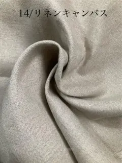 Item thumbnail for item 4b9c225e-2774-479d-9b00-491aabe7b569