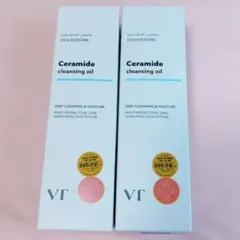 VT セラミド クレンジングオイル　200ml 2本　まとめ売り