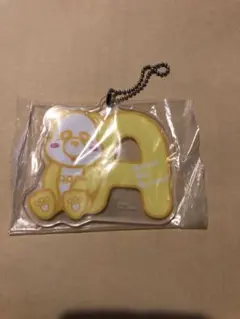AAA えーパンダ　キーチェーン