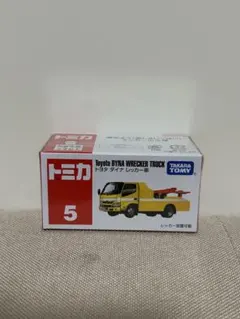 トミカ ホンダ N-ONE 組み立て工場 - メルカリ