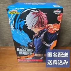 The Amazing Heroes Vol.15 轟焦凍 フィギュア