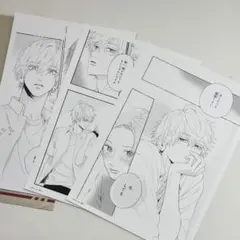 2026年最新】うるわしの宵の月 複製原画の人気アイテム - メルカリ
