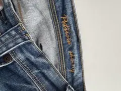 ヤヌーク パトリシア スキニーデニム　アンクルスキニー　26インチ