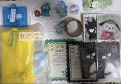 Item thumbnail for item f9a1eb4d-cf5a-433a-a7a6-c613f10e8d66