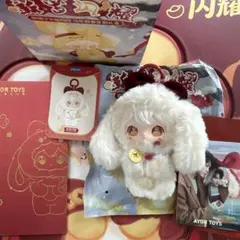 ウサギコスチュームのぬいぐるみ人形