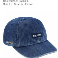 2025年最新】Supreme Cordura Small Box 6-Panelの人気アイテム