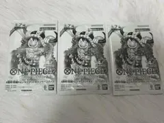 ワンピースカード 4周年！四皇トレジャーゲットキャンペーンパック 3パック