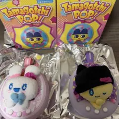 Tamagotchi POP 2個セット　ラブリっち　メロディっち