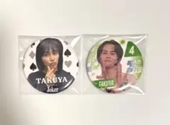 超特急　タクヤ　草川拓弥　joker EVE 缶バッジ