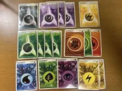 2025年最新】基本雷エネルギー / うずまきの人気アイテム - メルカリ