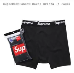 Supreme Hanes ボクサーパンツ Mサイズ　2枚セット