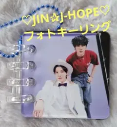 BTS♡JIN✰J-HOPE♡フォトキーリング