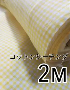 Item thumbnail for item fd8327e0-9278-4bcd-b0bf-342213d795b8