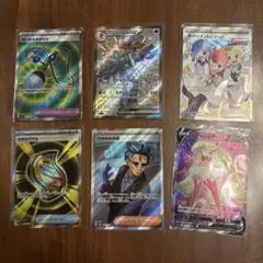 ポケモンカード まとめ売り　SR、SSR