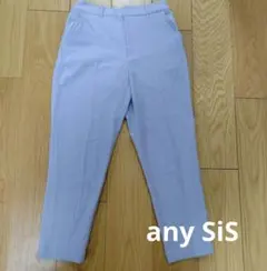 any SiS【洗える】褒めらレディテーパード パンツ