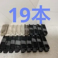 ホテルアメニティ　折り畳み　くし付き　ヘアブラシ19本